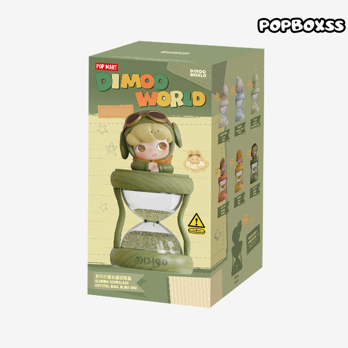 DIMOO Memories We Hold Series-Glowing Hourglass Crystal Ball Blind Box