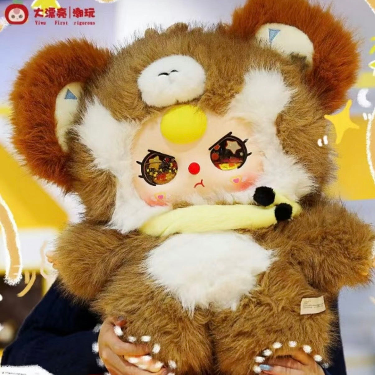 Baby three AI 800% Interactive doll (with built-in Deepseek)  plush figurines