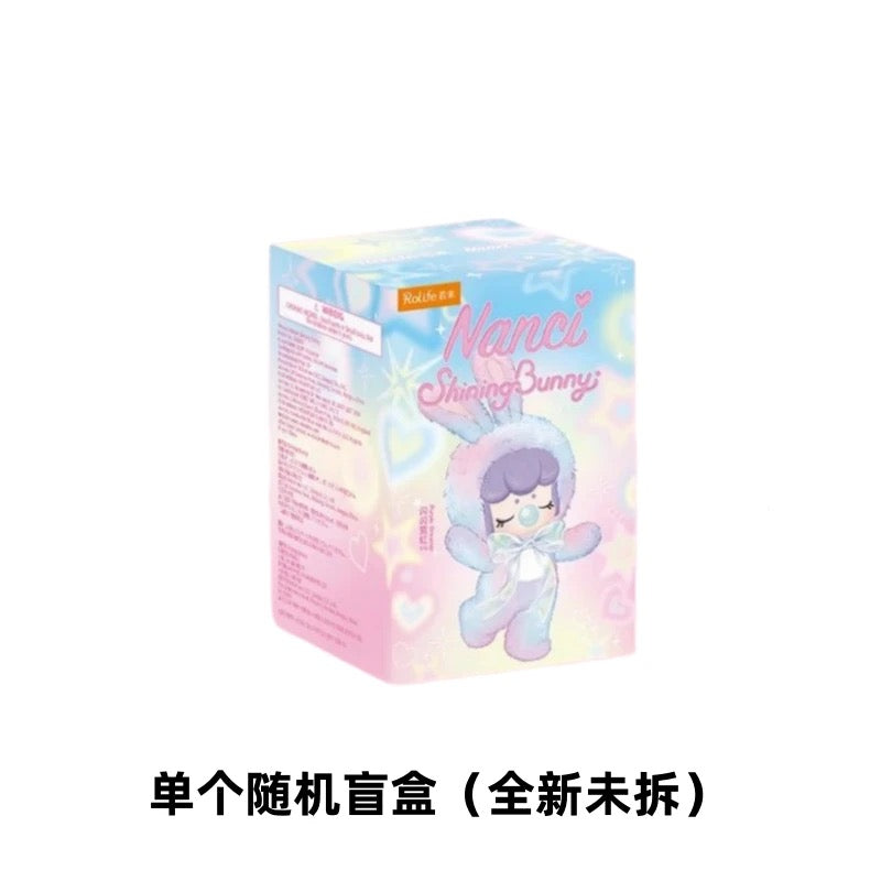 Nanci Shinning Bunny Series Plush Dolls, Blind Box