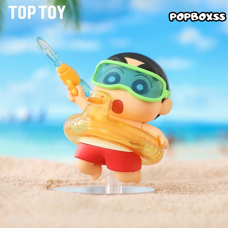 TOP TOY Summer Playtime Series Gift Bind Box
