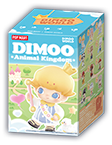 DIMOO Animal Kingdom Series PVC Figures. Blind Box