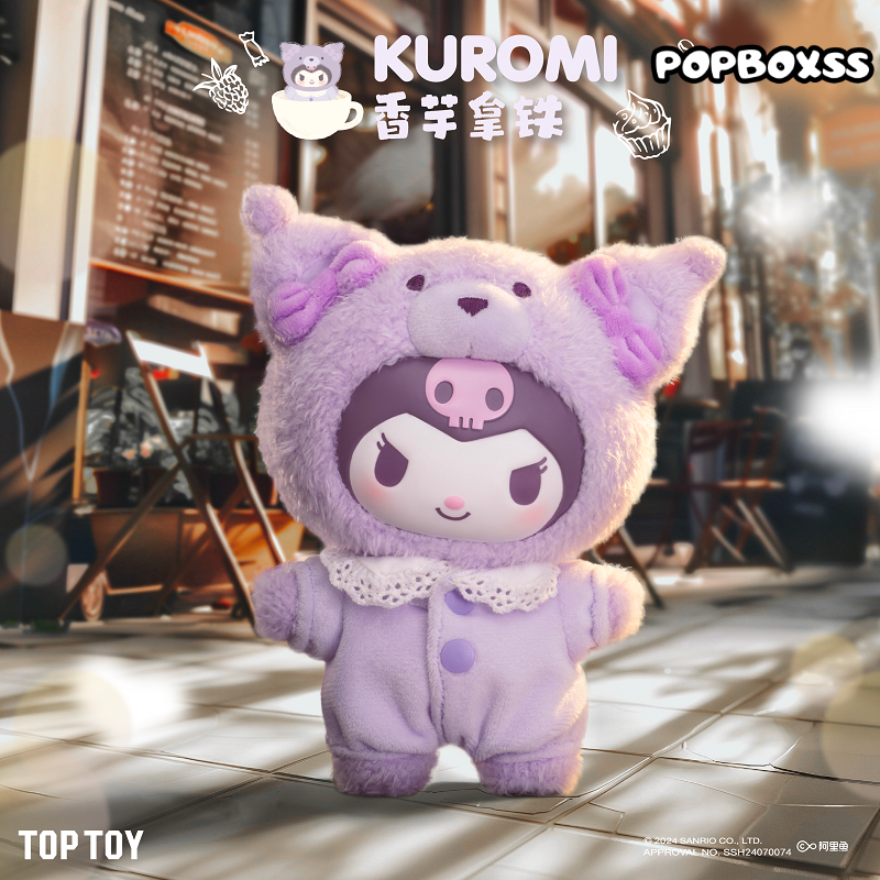TOPTOY X Sanrio Latte Baby Vinyl Plush Blind Box