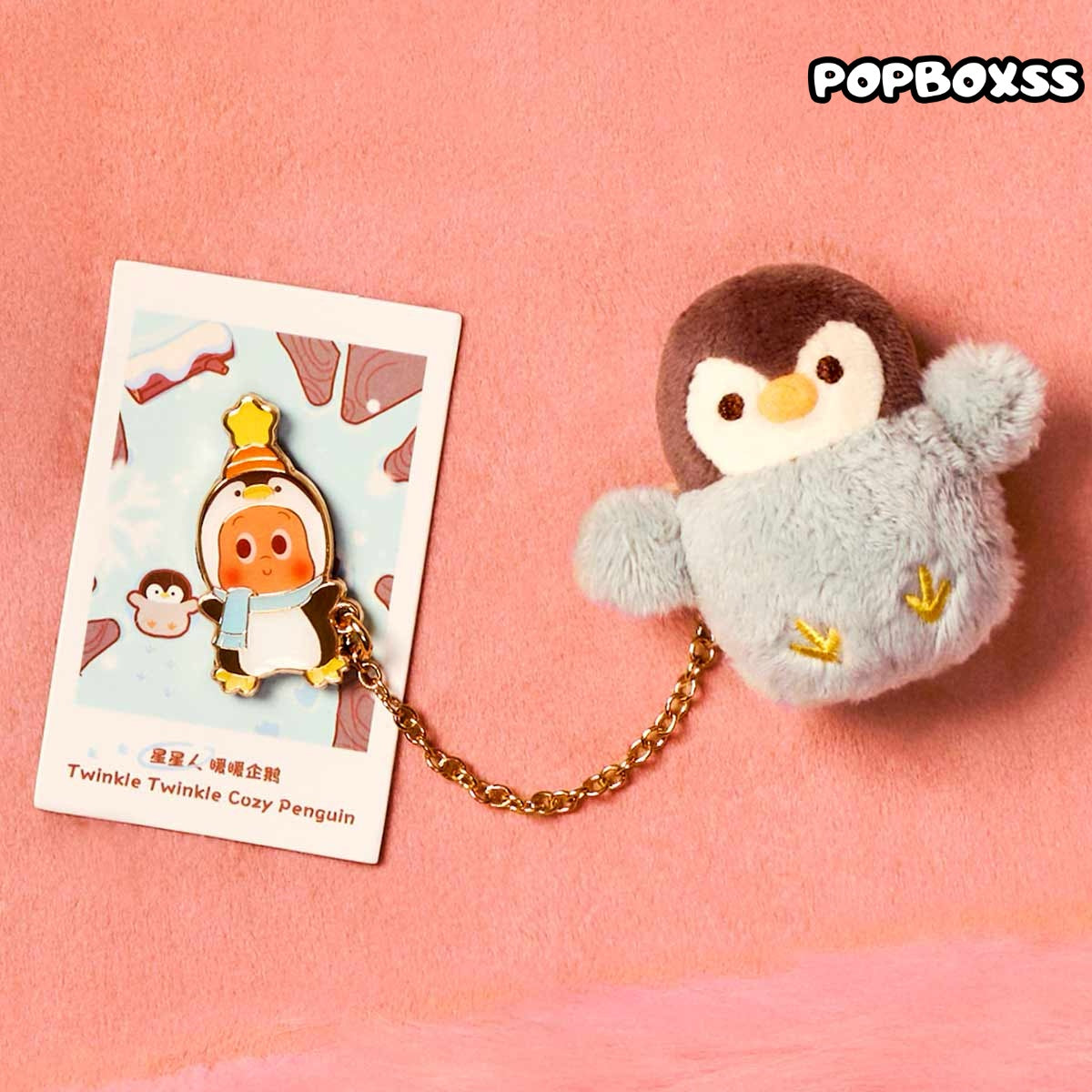 POP BEAN Fluffy & Cozy Series-Fridge Magnet Blind Box
