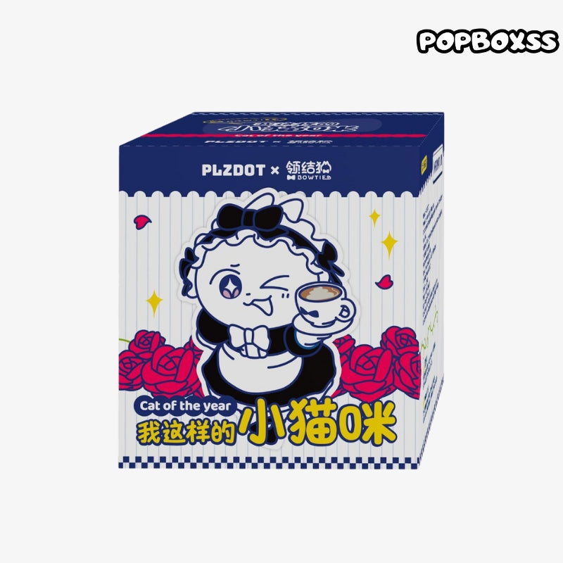 PLZDOT Bowties Cat of The Year Series Figure Blind Box