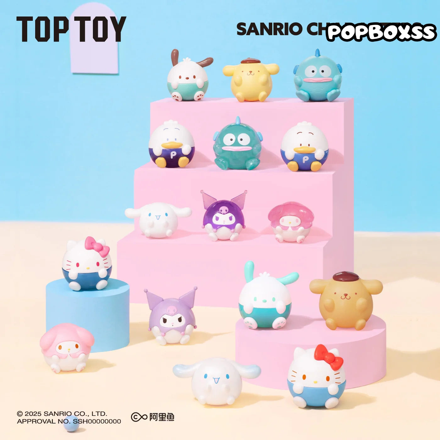 TOP TOY Sanrio Characters Roundy Mini Figures Suprise Blind Bags