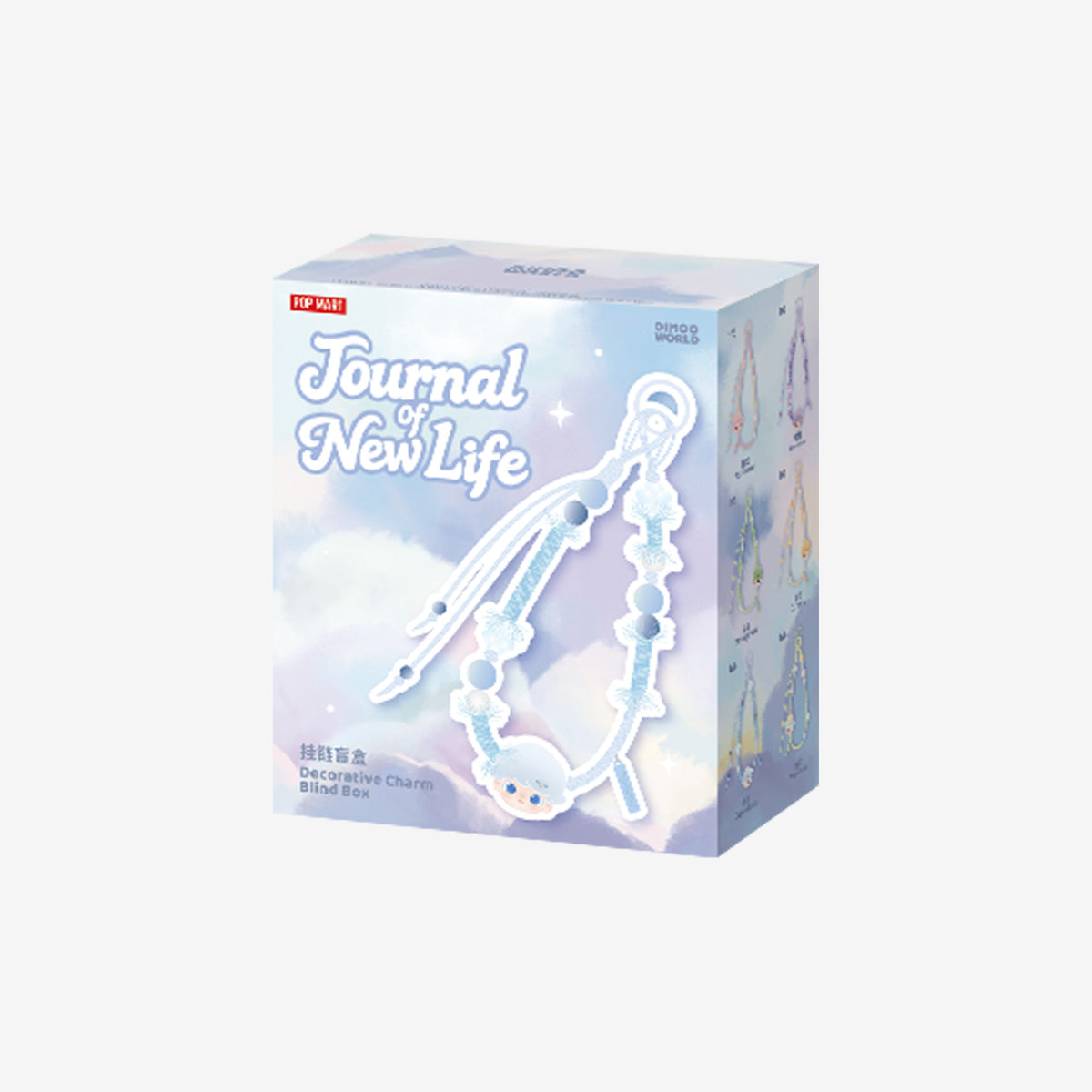 DIMOO Journal of New Life Series-Lanyard Blind Box