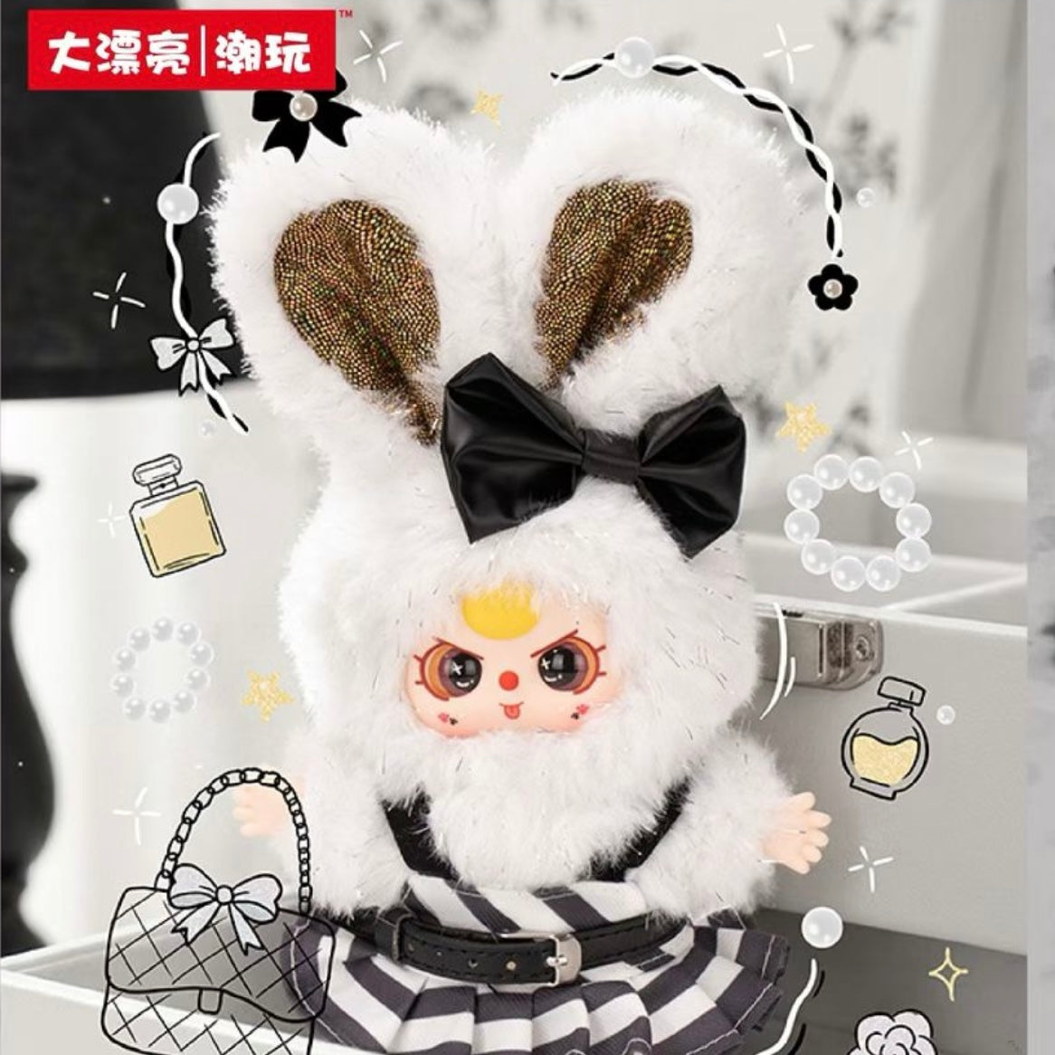 Baby three Absolute Black and White Vinyl plush toy blind box