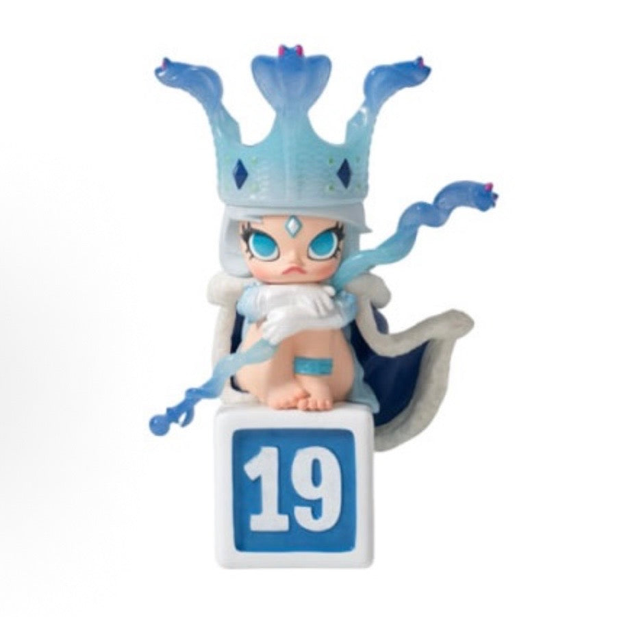 POPMART 19th Year of the Snake Limited Edition Princess Qingyun
