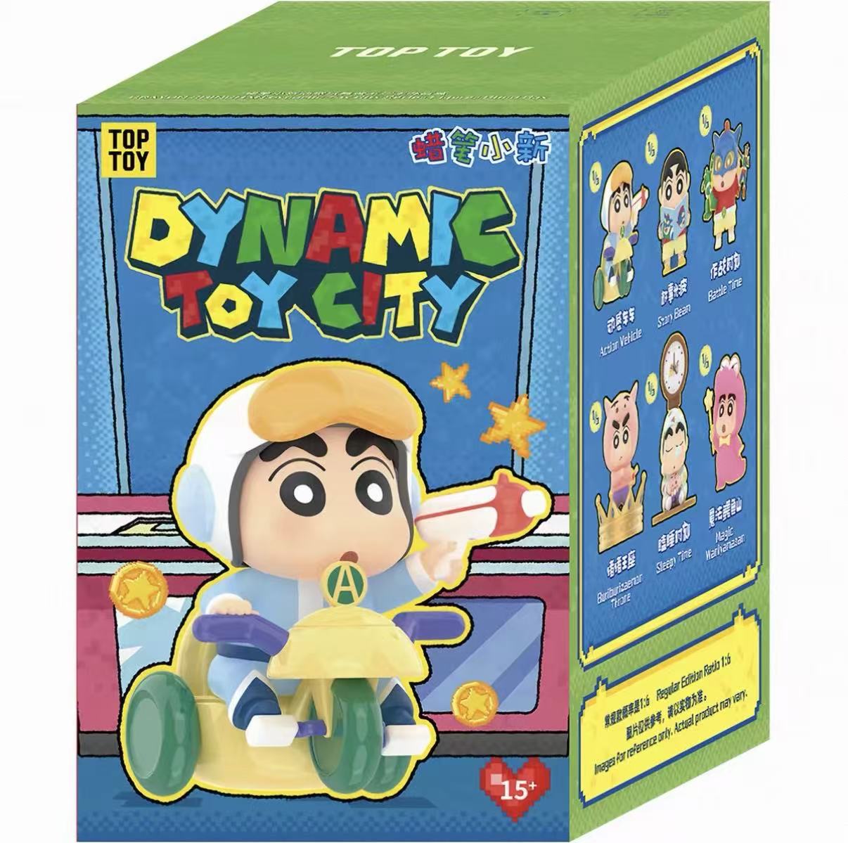 Crayon Shin-chan Dynamic Toy City Series Figure Blind Box