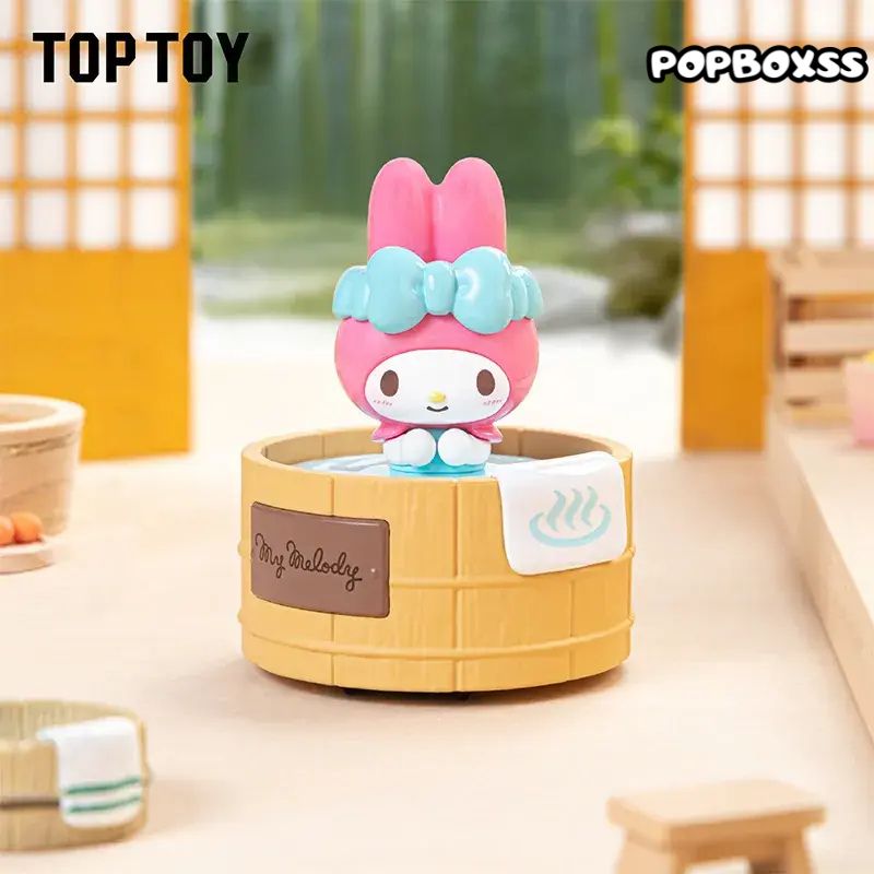 Sanrio characters Spinning Hot Spring Series Figures Blind Box