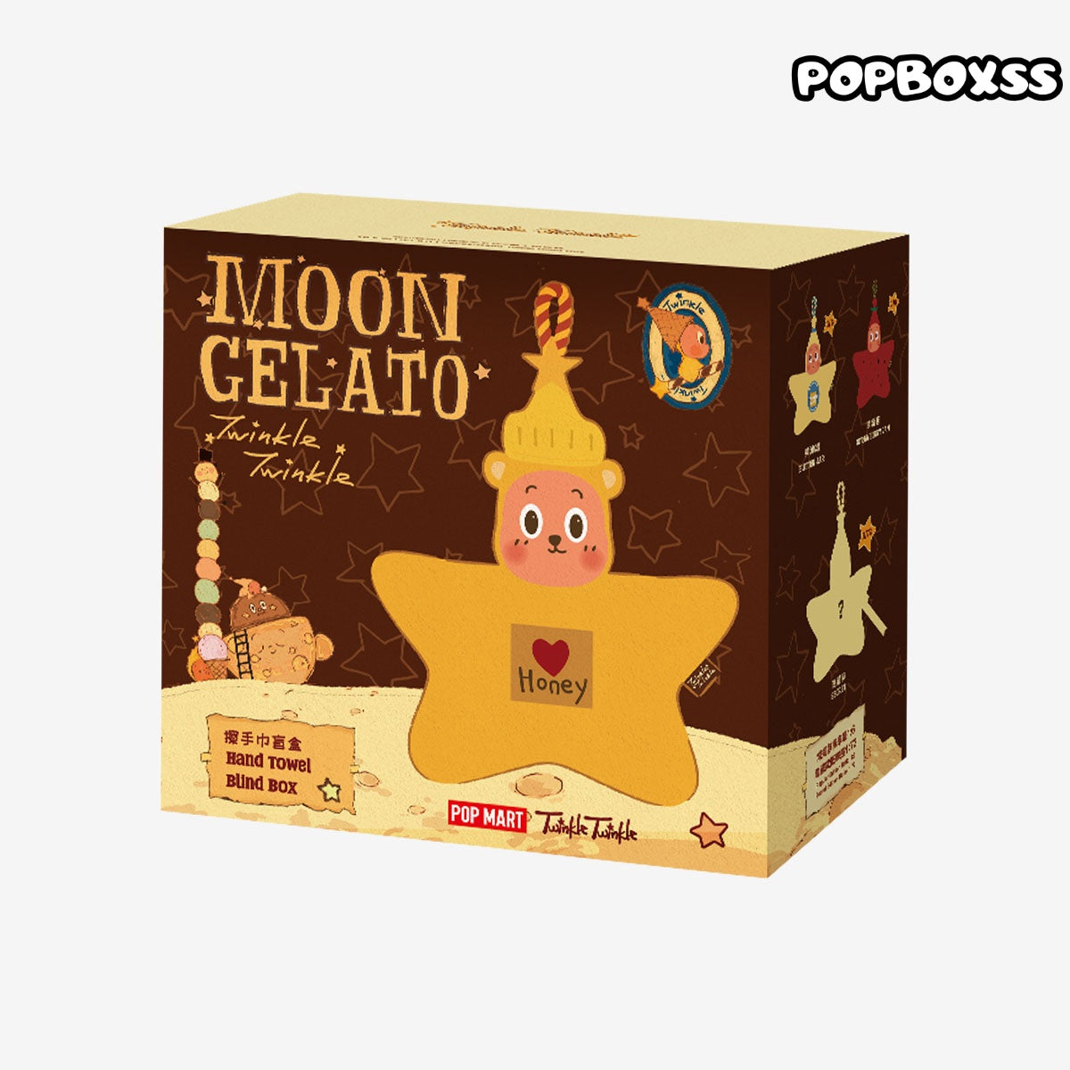 Twinkle Twinkle MOON GELATO Series-Hand Towel Blind Box