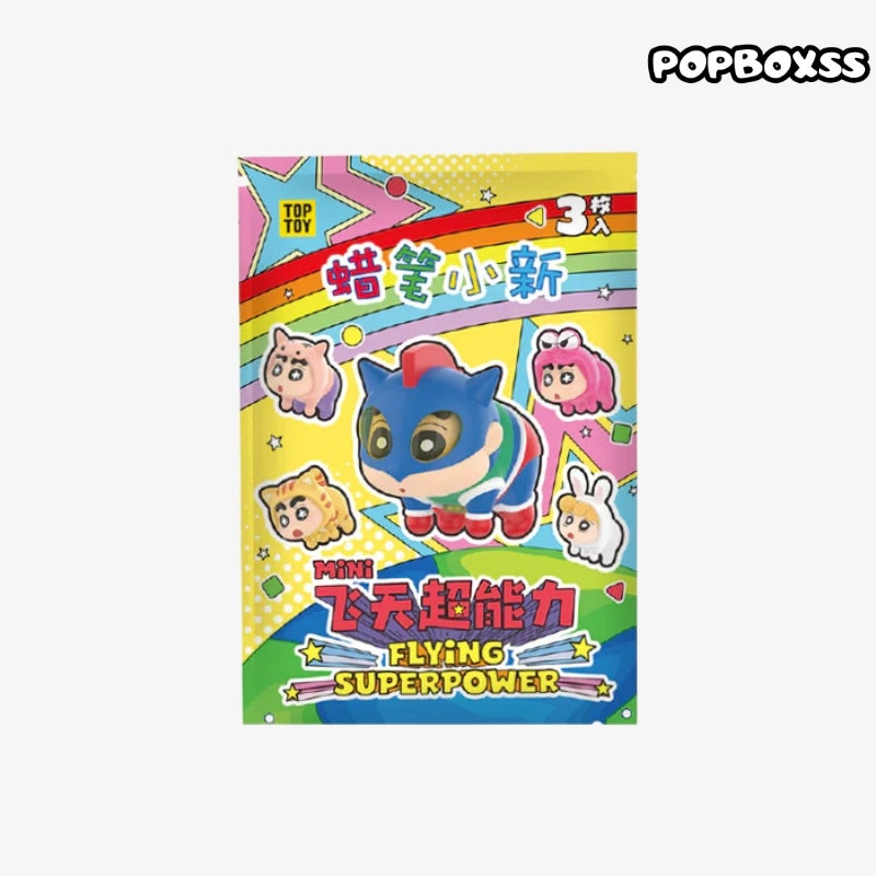 TOP TOY Flying Superpower Series Mini Figure Blind Bag