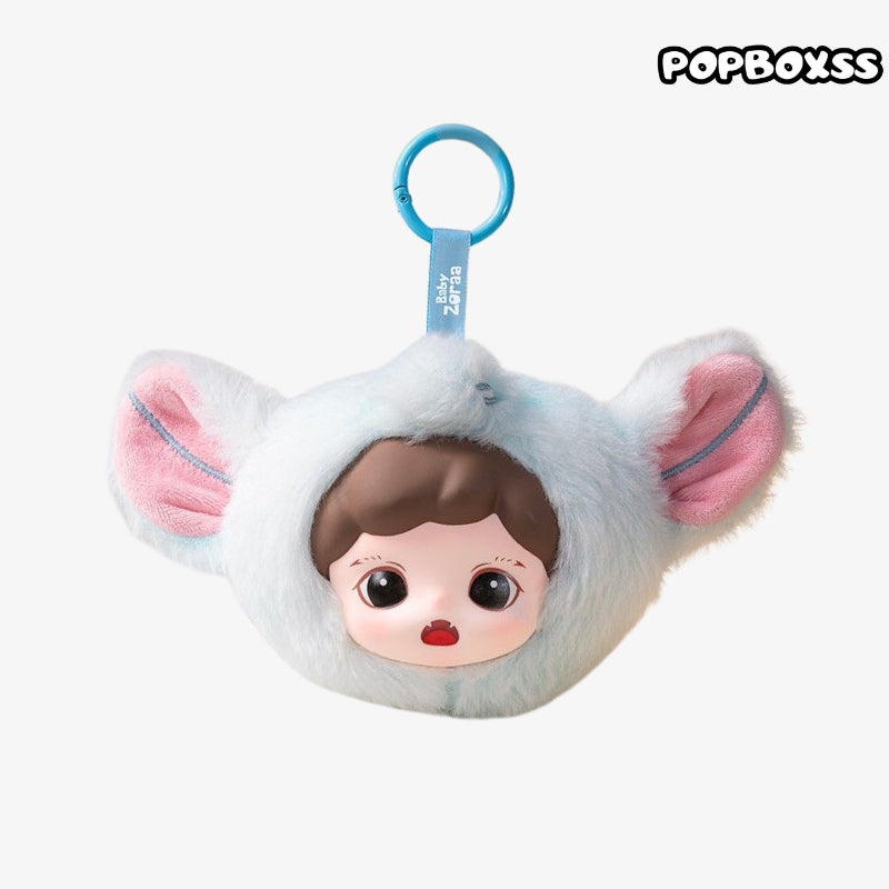 TNT Space Zoraa Soft Little World Series Plush Blind Box
