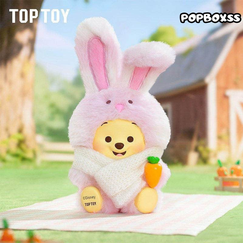 DSN Winnie The Pooh Happy Farm Series Plush Blind Box