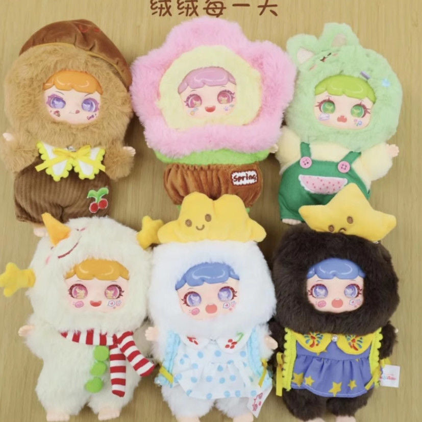 MANCHAO Mischievous Imp Rongrong Everyday Series Plush Dolls, Blind Box