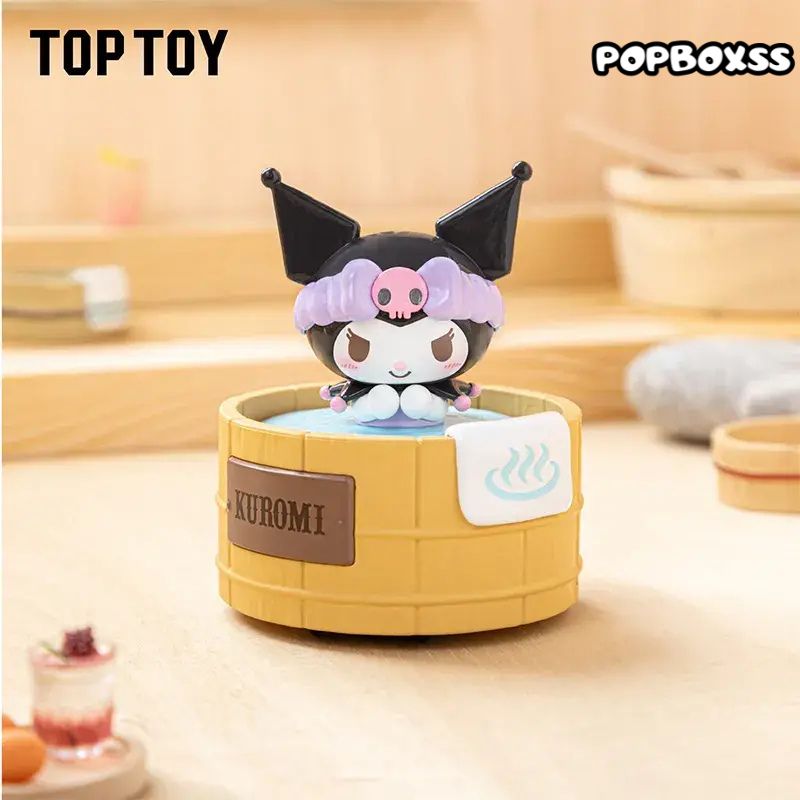 Sanrio characters Spinning Hot Spring Series Figures Blind Box