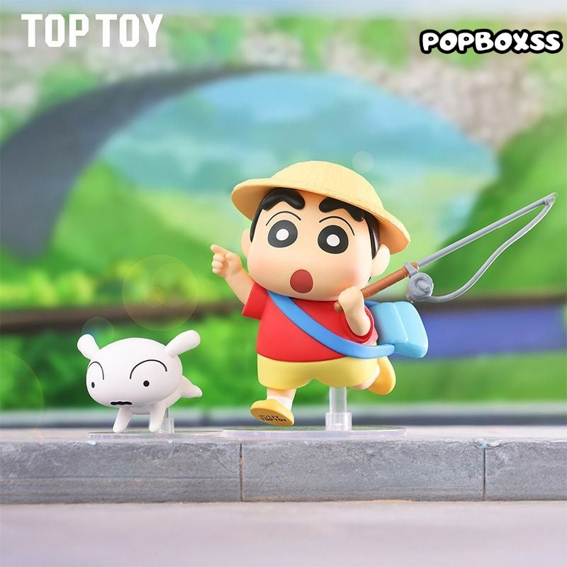 TOP TOY Summer Playtime Series Gift Bind Box