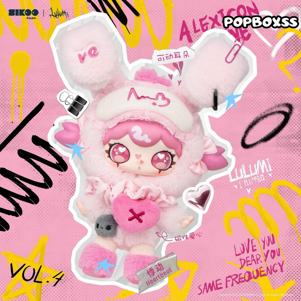 LULUMI Heartbeat in Many Languages Plush Blind Box Series