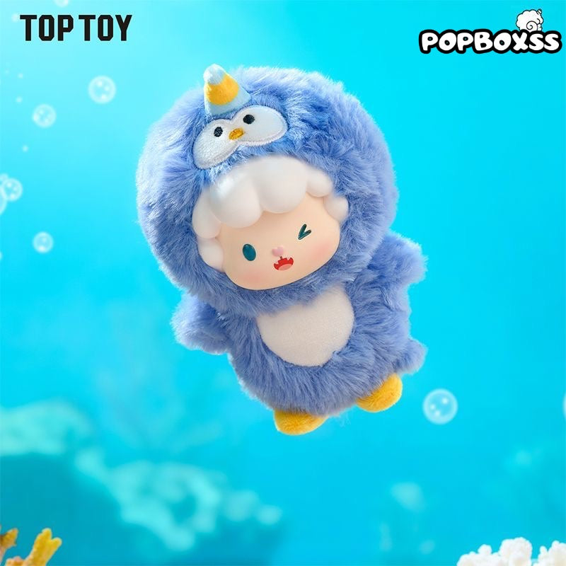 TOP TOY Gyun Ocean Adventure Series Plush Blind Box