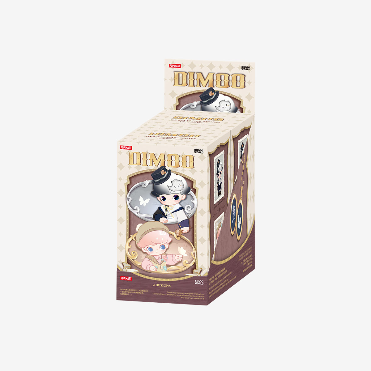 DIMOO Gentleman Series 1/8 Action Figure