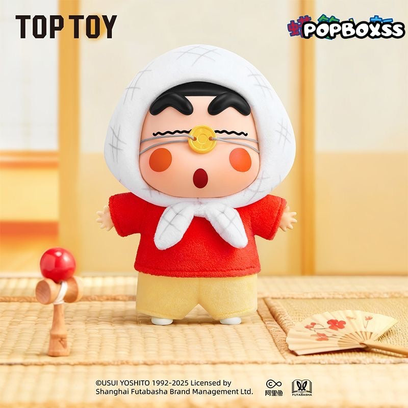 TOP TOY Crayon ShinChan Classic Memories Series Plush Blind Box