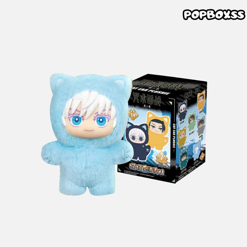 Jujutsu Kaisen Cat Ear Plushie Series Plush Dolls, Blind Box