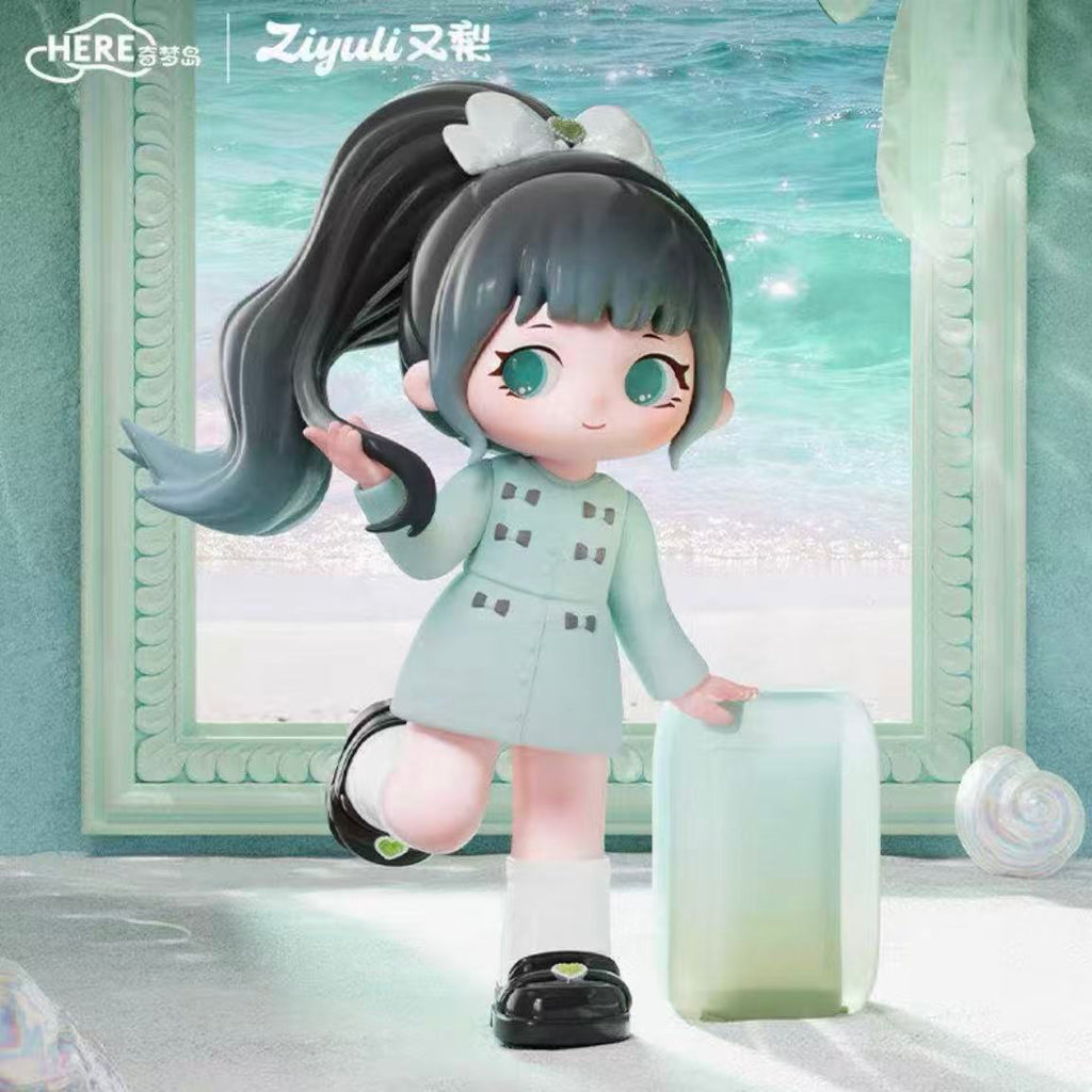 ZIYULI'S Dream Closet Series Figure Blind Box