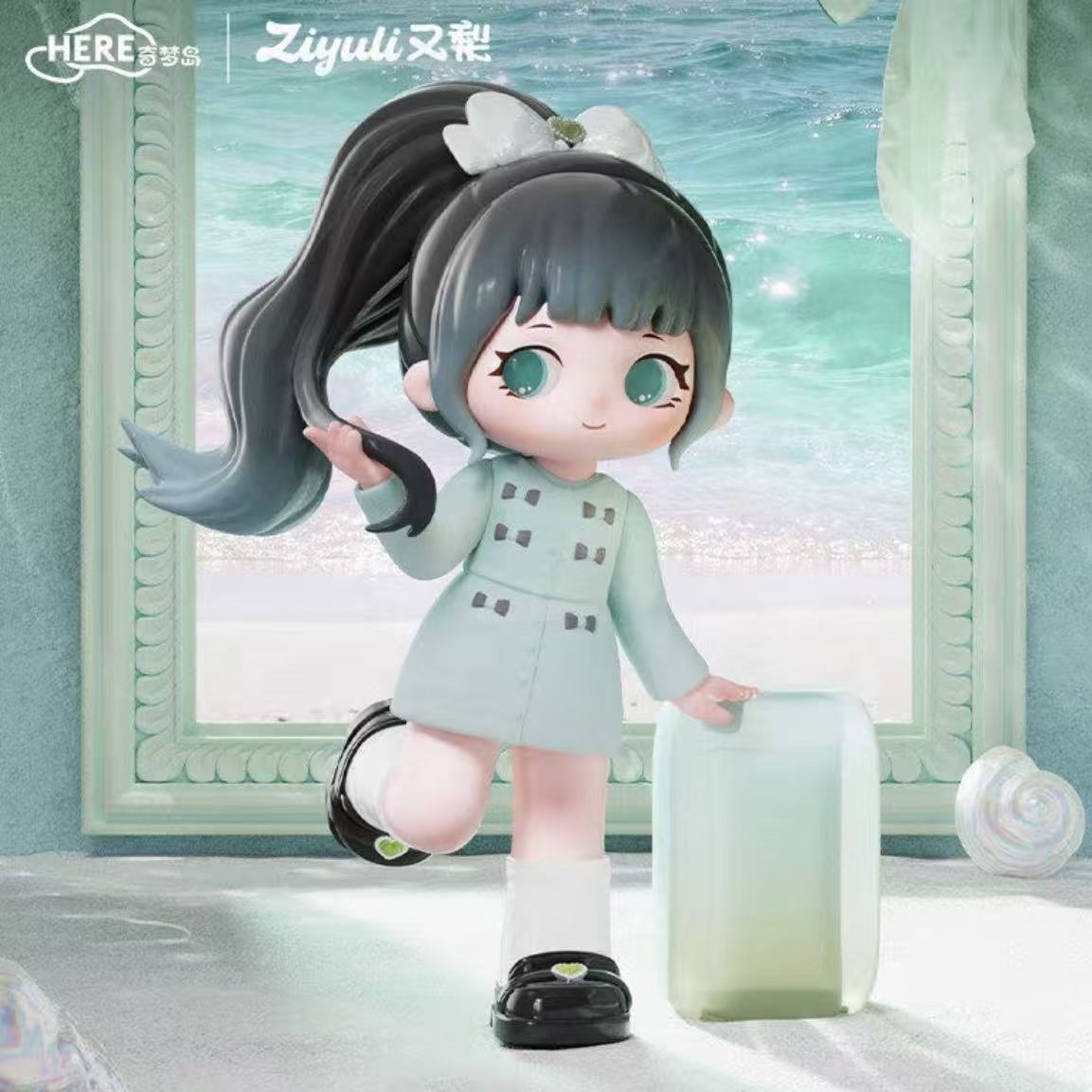 ZIYULI'S Dream Closet Series Figure Blind Box
