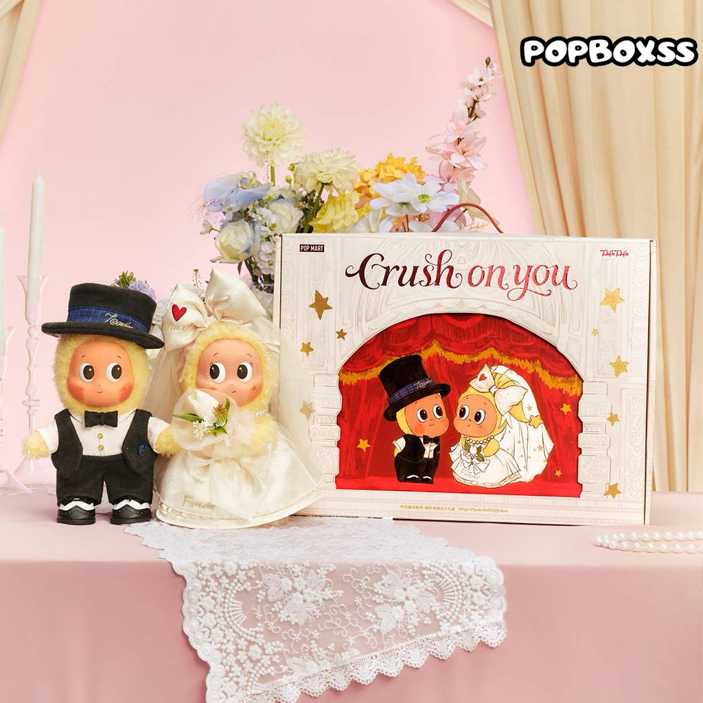 Twinkle Twinkle Crush On You Series-Vinyl Plush Doll Gift Box