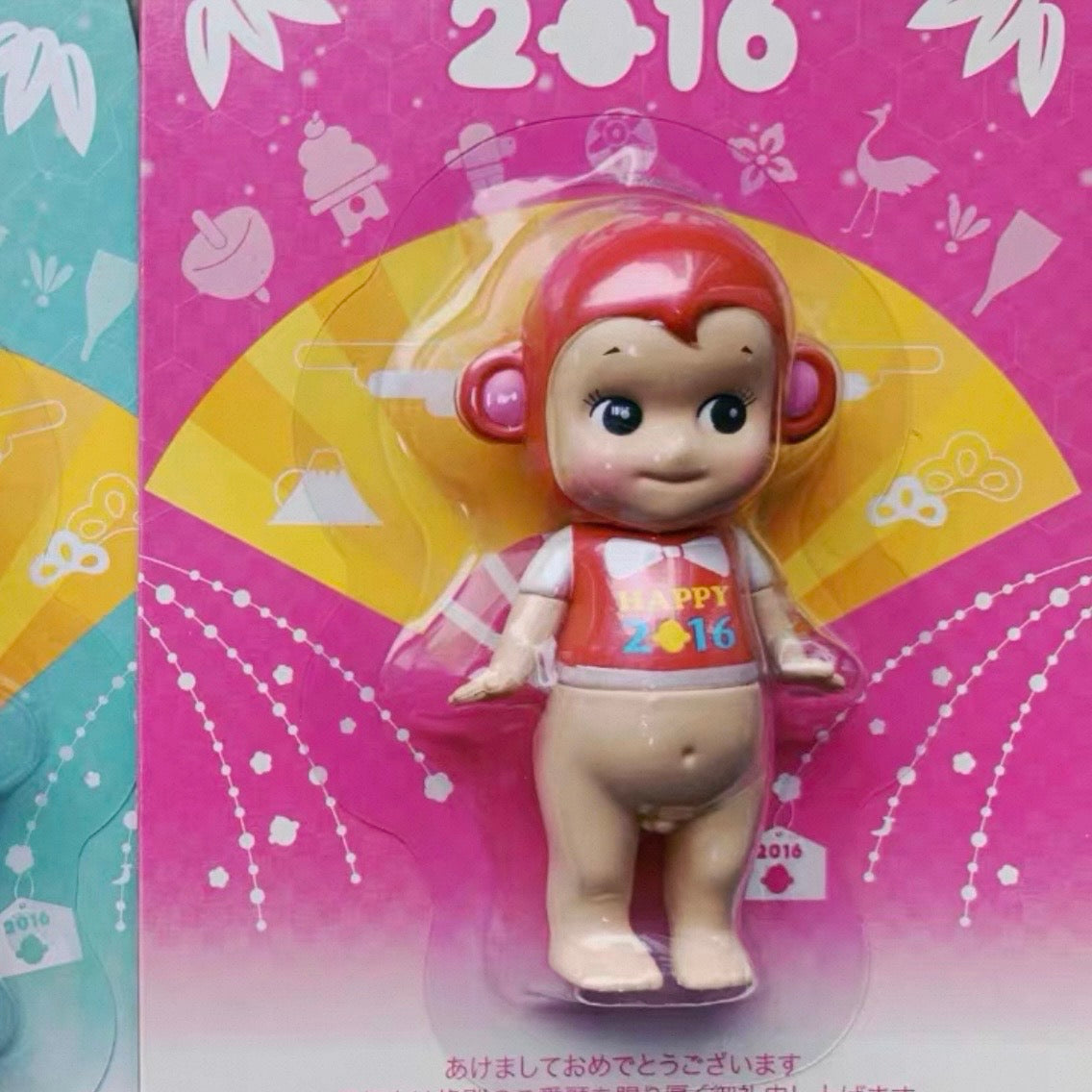 sonny angel Limited edition for the Year of the Horse Zodiac Limited Edition