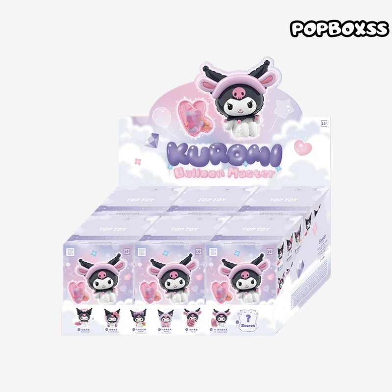 SANRIO KUROMI Ballon Master Series Cute Blind Box