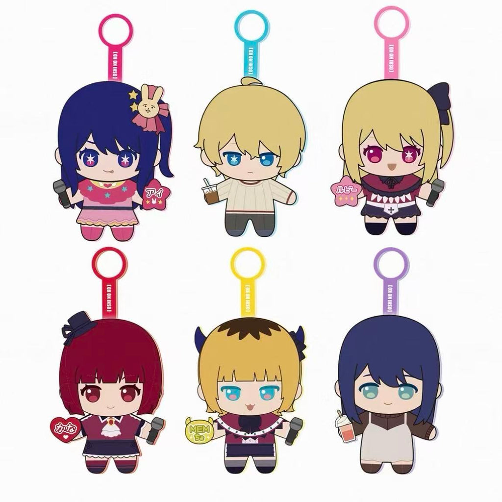 SUNRISEPOP Oshi No Ko Series Plush Pendant Blind Box