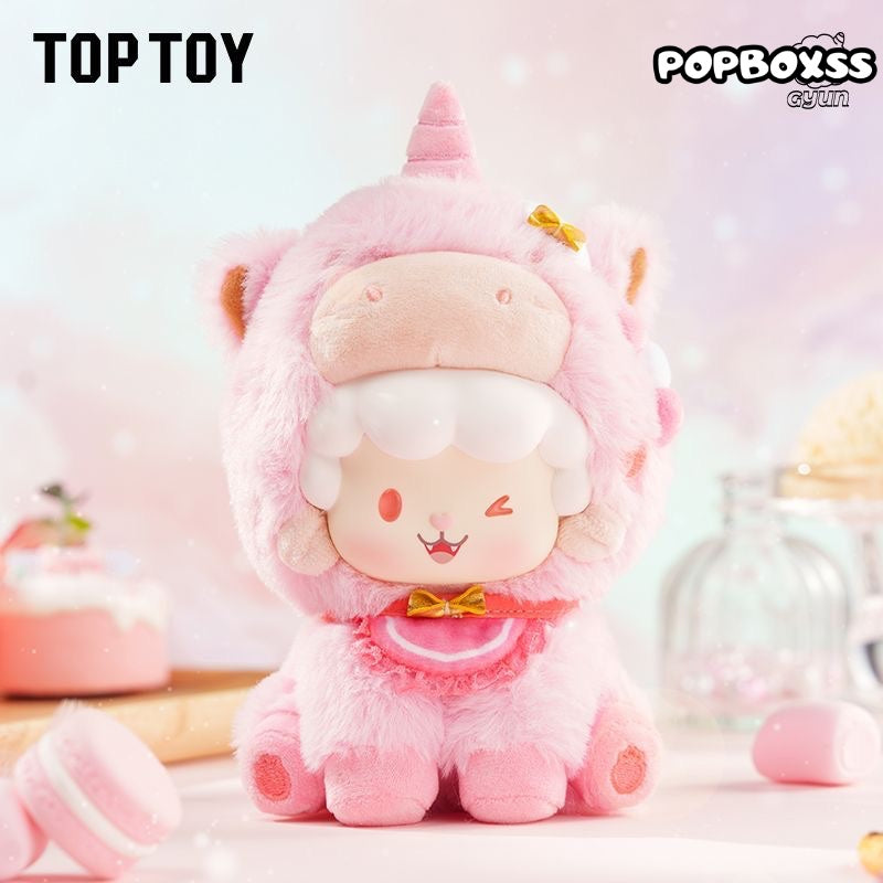 Gyun Dreamy Pony Keychain Series Vinyl Plush Blind Box