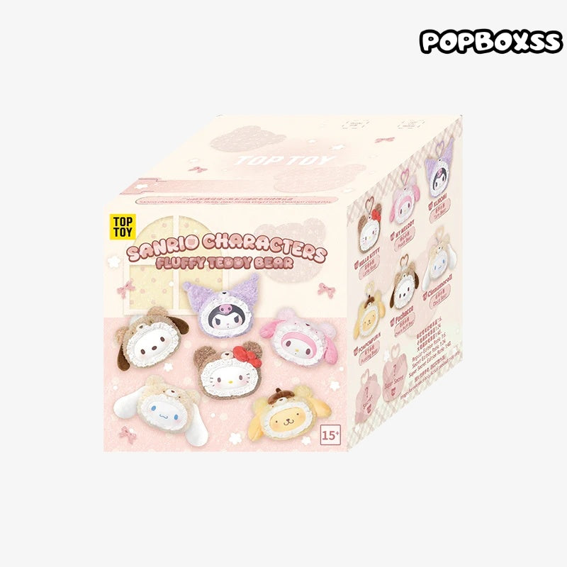 TOP TOY SANRIO Fluffy Teddy Bear Plush Keychain Gift Blind Box