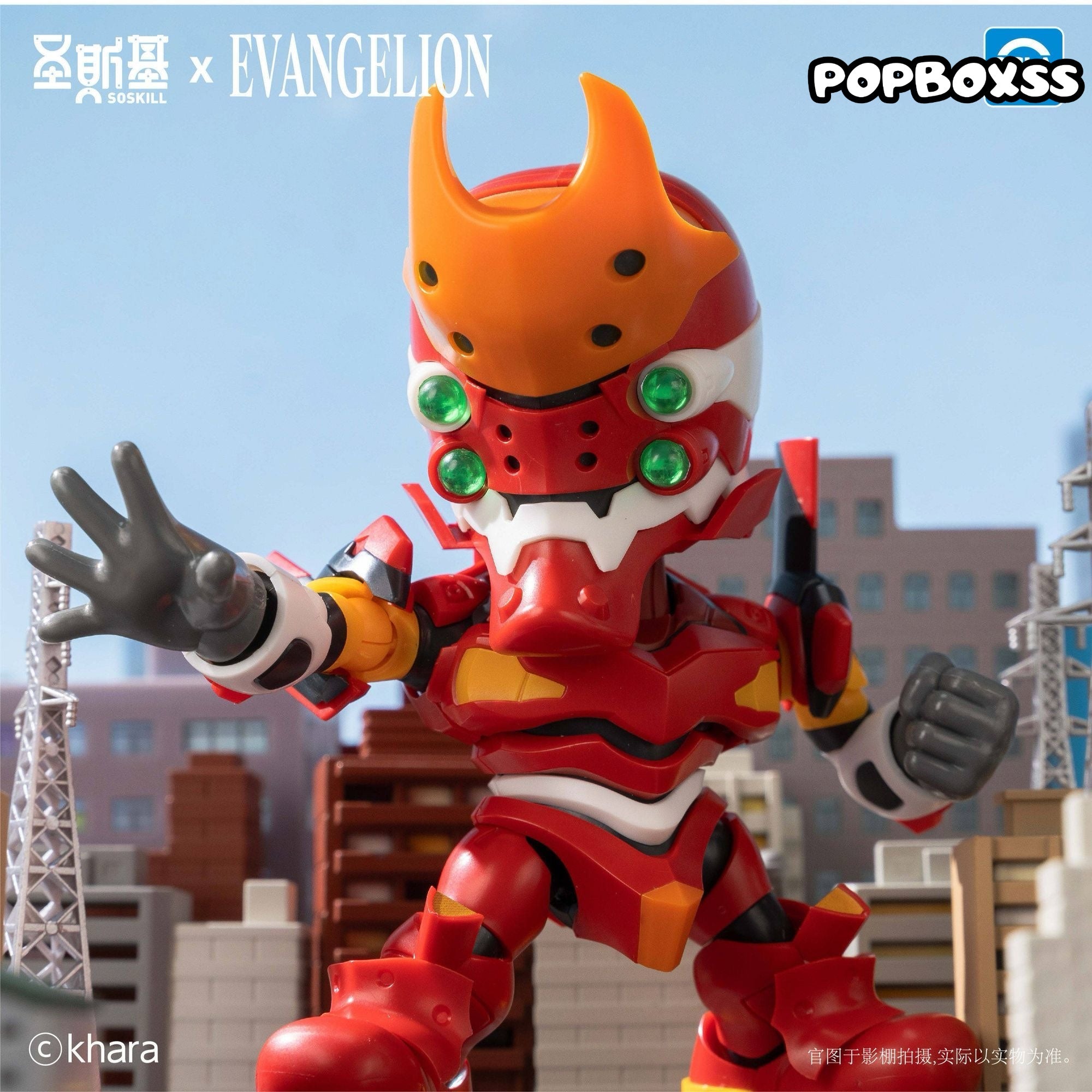 EVANGELION Highly Articulated Model Kit Action Figure Blind Box