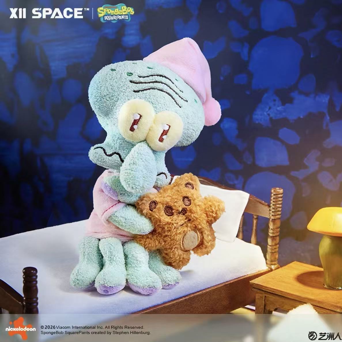 SpongeBob Squidward's Day Series Plush Blind Box