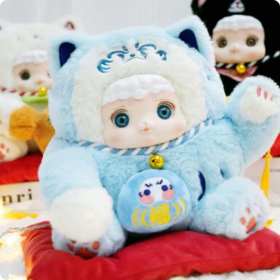Lucky Meow Series Plush Doll, Blind Box