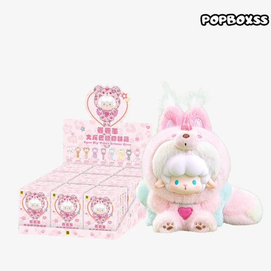 TOP TOY Gyun Big-Tailed Critter Crew Series Plush Blind Box