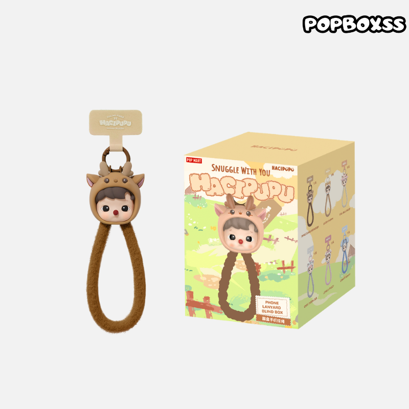 HACIPUPU Snuggle With You Series-Phone Lanyard Blind Box