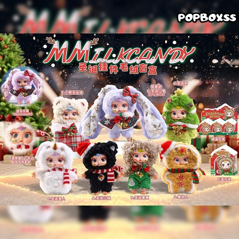 MM Suger Baby Christmas Series Plush Pendant Blind Box