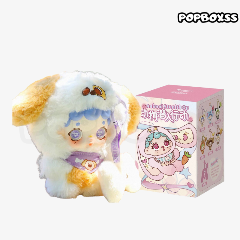 【US 3-5 Arrival】animal stealth op blind box