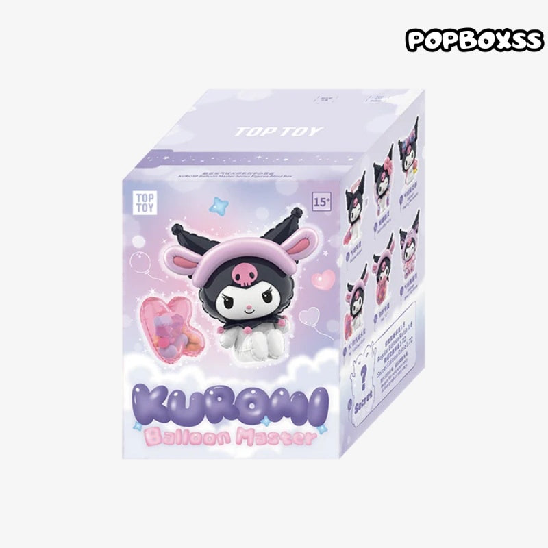SANRIO KUROMI Ballon Master Series Cute Blind Box