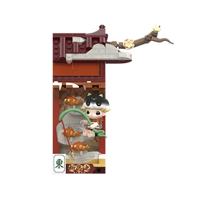 Wealthy Snake's New Year Celebration -Fortunate Hand Series Block Figures