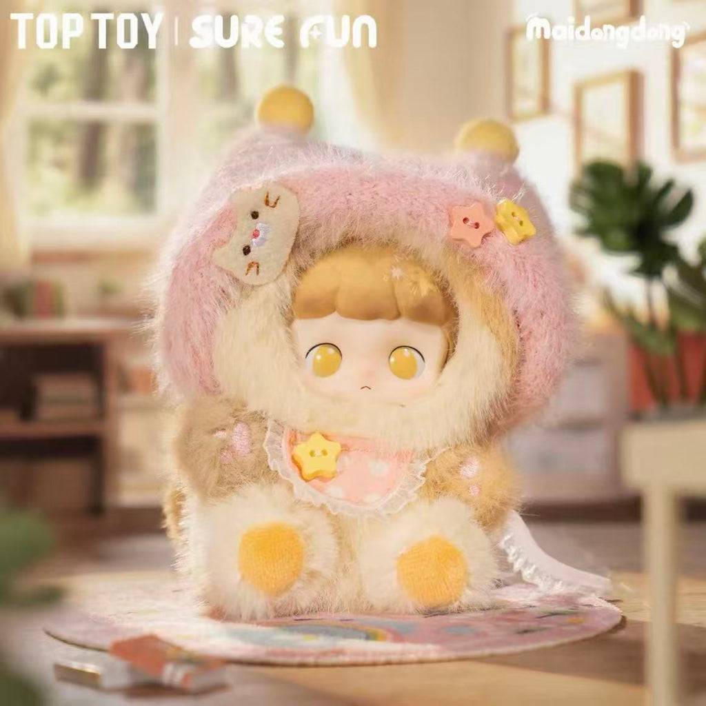 Maidongdong Warm Wood Children's Whispers Series Vinyl Plush Blind Box