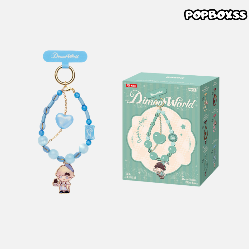 POPMART DIMOO Crush on Coffee Series-Phone Charm Blind Box