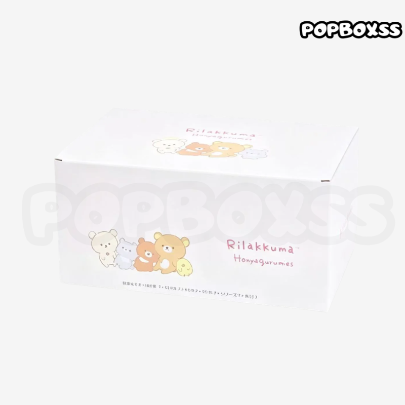 Rilakkuma San-X Original Honyagurumi Series Plush Pendant Blind Box