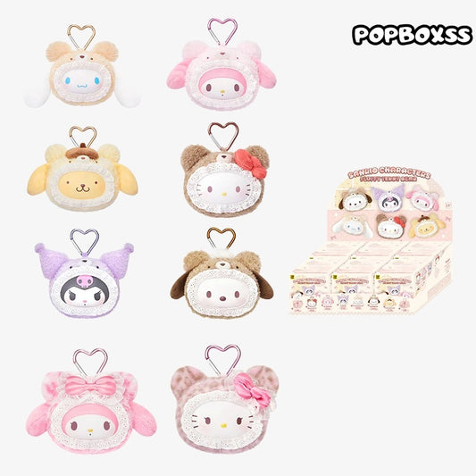 TOP TOY SANRIO Fluffy Teddy Bear Plush Keychain Gift Blind Box