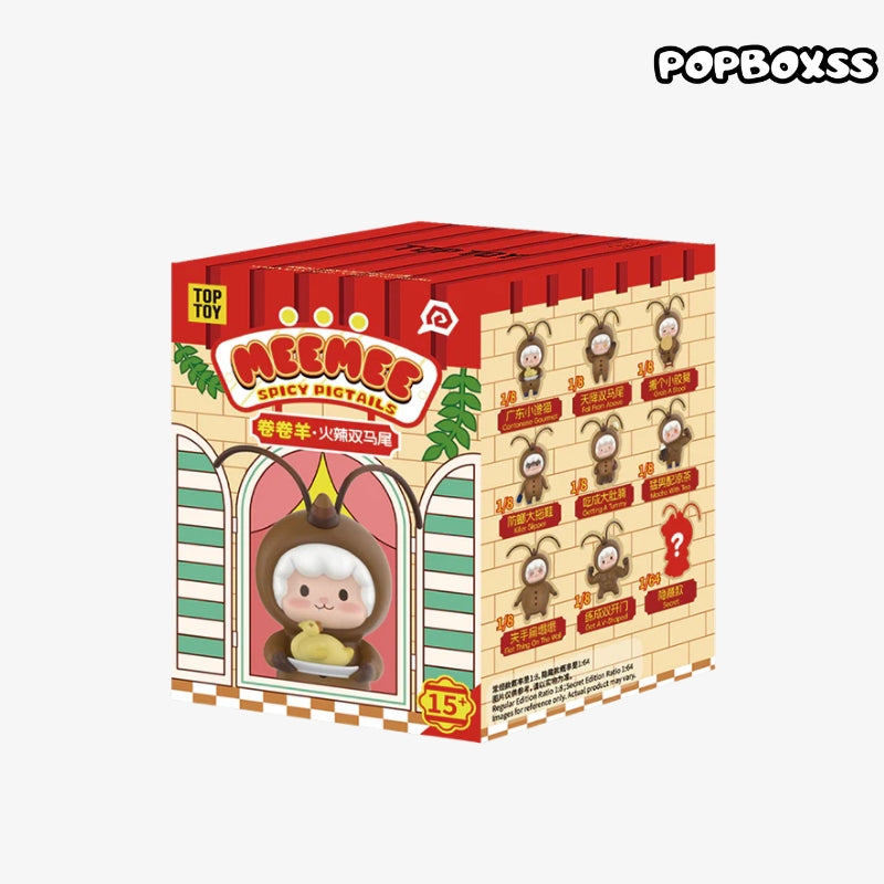 Gyun Hot Twin Tail Series Figures Blind Box
