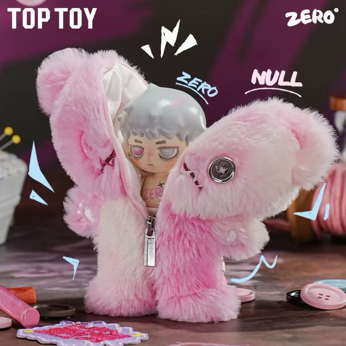 ZERO° Doll Paradise Rhapsody Series Plush Doll Blind Box