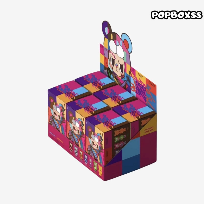 REBEL BEAR Find a Bag Series Vinyl Plush Blind Box